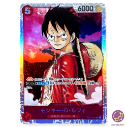 Monkey D. Luffy ST01-012 SR Start Deck ONE PIECE Card Japan - Image 1