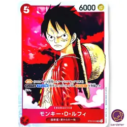 Monkey D. Luffy ST01-012 SR Start Deck ONE PIECE Card Japan - Image 2
