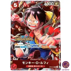 Monkey D Luffy SR ST01-012 [FOIL PAR] Parallel Standard Battle Prz One Piece - Image 1