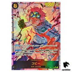 Koby SEC OP11-119 [PAR] Parallel A Fist of Divine Speed One Piece Japanese - Image 1