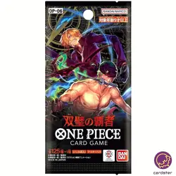 Zephyr (Navy) OP06-074 R OP-06 Wings of Captain One Piece Card Japan - Image 2