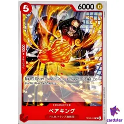 Bear King OP06-012 UC OP-06 Wings of Captain One Piece Card Japan - Image 1