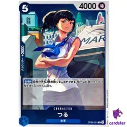 Tsuru OP06-051 R OP-06 Wings of Captain One Piece Card Japan - Image 1