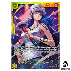 Trafalger D. Water Law SEC EB03-062 EXTRA BOOST ONE PIECE Heroines Edition - Image 1