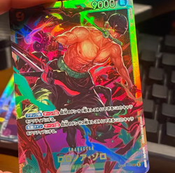One Piece TCG PRB-02 The Best Vol.2 Sealed Booster Box Japanese - Image 3