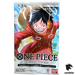 [PACK 3 Cards] V Jump October 24 Promo OP07-109 OP07-047 EB01-003 One Piece - Image 1