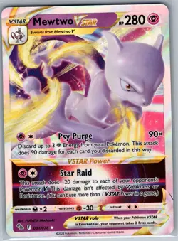 Mewtwo VSTAR 031/078 Pokemon GO - Pokemon Card - NM - Image 1