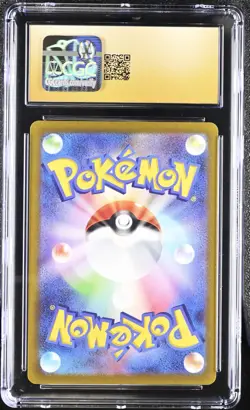 Pokemon 2022 Simisear VSTAR Japanese VSTAR Universe 021/172 CGC PRISTINE 10 - Image 2