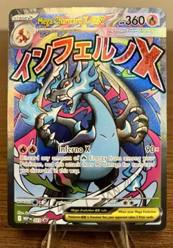 Pokemon TCG Mega Charizard X EX 023 Black Star UPC Promo Phantasmal Flames NM/M - Image 1
