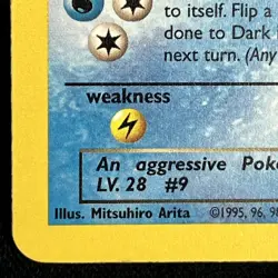 Pokemon Dark Blastoise Non-Holo Card Team Rocket Unlimited 20/82 - NM - Image 5