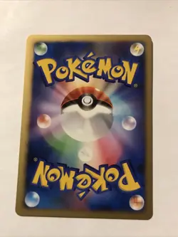 Burmy Plant Cloak DPBP#417 Non Holo 1st Edition Dialga LV.X Deck Japanese Card - Image 2