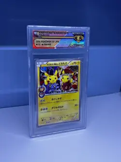 DSG 8.5 Pokemon Okuge Sama and Kyoto Maiko-Han Pikachu XY-P 221 Promo Japanese - Image 2