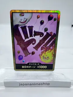 Don!! Card (Gold Frame/Rinrin) One Piece Card Don Gold Frame JAPAN - Image 1
