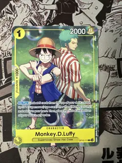 Monkey.D.Luffy (Learn Together Deck Set - Set Sail Event) OP10-111 One Piece... - Image 1