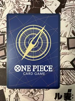 Monkey.D.Luffy (Learn Together Deck Set - Set Sail Event) OP10-111 One Piece... - Image 2