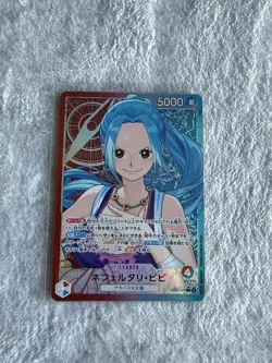 Nefeltari Vivi (Alt Art Leader) EB03-001 ONE PIECE Heroines Edition - Japanese - Image 1