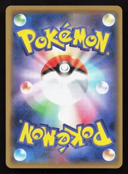 Diglett 053/087 20th Anniversary NM Japanese Pokemon Card TCG - Image 2