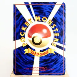 MP) Misty's Tears 1998 Gym Banned Pokemon Card Japanese z95-241 - Image 2