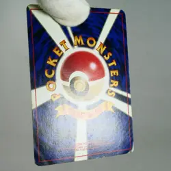 MP) Misty's Tears 1998 Gym Banned Pokemon Card Japanese z95-241 - Image 3