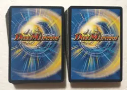 Lot of 100 Japanese Duel Masters Trading Card Game Card Set - Image 2