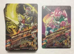 Lot of 40 Japanese Kamen Rider Battle: Ganbarizing Rare Card Set - Image 2