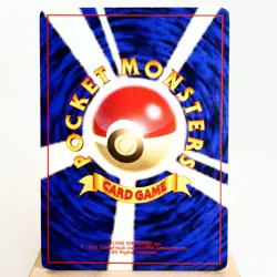 LP) Nidoran No.032 Quick Starter Gift Pokemon Card Japanese z78-259 - Image 2