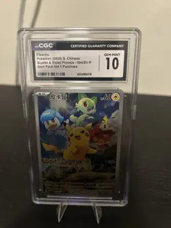 Pokemon TCG NM Chinese Pikachu 004/Sv-p Promo Scarlet & Violet - Image 1