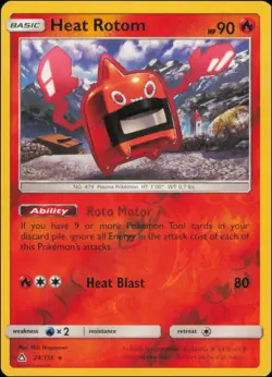 Pokemon - Heat Rotom #24/156 - SM - Ultra Prism Reverse Holo - Image 1