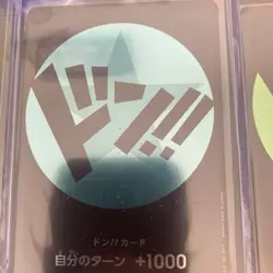 [NM] ONE PIECE Card Game DON !! Card Storage X Don Straw Hat Pirates 10 set - Image 4