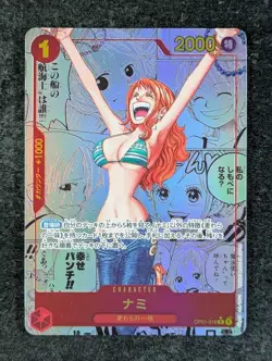 2024 One Piece NAMI #OP01-016 Premium Booster: The Best Manga Alt. Art Rare JPN - Image 1