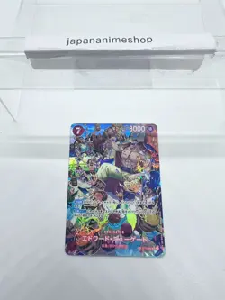 Edward Newgate SR ST15-002 OP-10 SP Special Card Japanese ONE PIECE Royal Blood - Image 3
