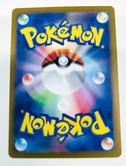 Poltchageist 068/066 Sv5a: Crimson Haze Holo Japanese Pokemon Card NM - Image 2