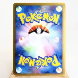 MP) Charizard G LV.X 002/016 Pt 2009 Pokemon Card Japanese z89-259 - Image 2