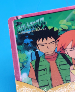 Pokemon Card Japanese - Pikachu #23 - Bandai - Anime Collection - Image 2