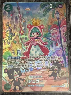 ONE PIECE Card Game Sugar (SP Parallel) OP04-024 SR Wings of Captain Japanese - Image 2
