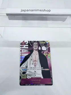 Shanks (Parallel) OP01-120 SEC ROMANCE DAWN - ONE PIECE Card Game Japanese - Image 3