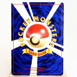 LP-) Pinsir No.127 Quick Starter Gift Pokemon Card Japanese z80-259 - Image 2