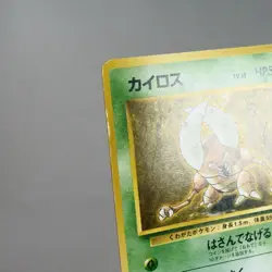 LP-) Pinsir No.127 Quick Starter Gift Pokemon Card Japanese z80-259 - Image 3