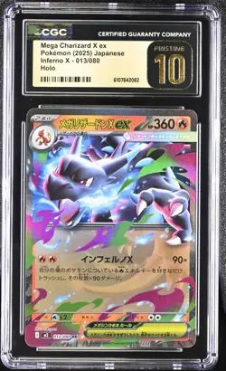 Pokemon 2025 Mega Charizard X ex JPN Inferno X 013/080 CGC PRISTINE 10 - Image 1
