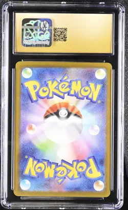 Pokemon 2025 Mega Charizard X ex JPN Inferno X 013/080 CGC PRISTINE 10 - Image 2