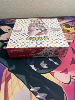 Pokemon TCG: Scarlet & Violet - 151 Booster Box - 20 Packs 4521329346038 - Image 5