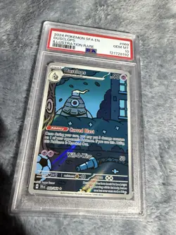 Pokemon TCG Dusclops 069/064 Illustration Rare PSA 10 Gem 🔥🔥💎 - Image 1