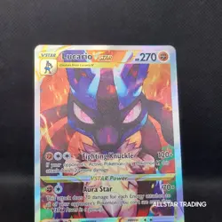 Lucario VSTAR SWSH291 Pokemon Sword Shield Black Star Promo - Pokemon SWSH - Image 1