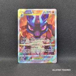 Lucario VSTAR SWSH291 Pokemon Sword Shield Black Star Promo - Pokemon SWSH - Image 2