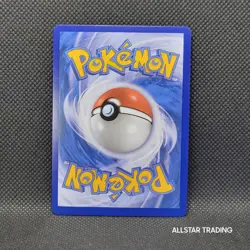 Lucario VSTAR SWSH291 Pokemon Sword Shield Black Star Promo - Pokemon SWSH - Image 3