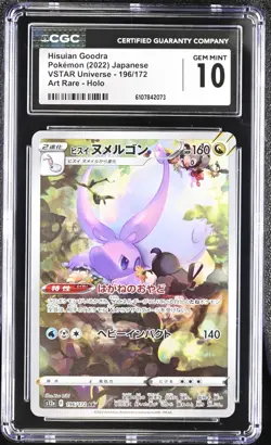Pokemon 2022 Hisuian Goodra JPN VSTAR Universe 196/172 CGC 10 - Image 1
