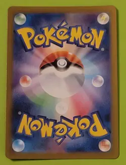 Zeraora AR 109/102 SV7 Japanese Pokemon Card Stellar Miracle - Image 2