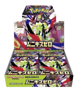 Pokemon CARD MEGA Munikis Zero Booster Box Japanese w/Shrink.From Japan. - Image 1