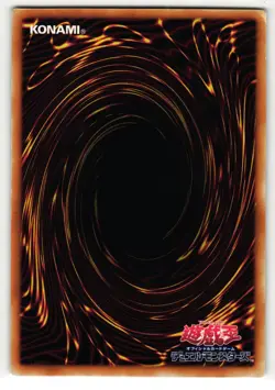 Spear Dragon Rare | SC-35 | Yu-Gi-Oh Card - Image 2