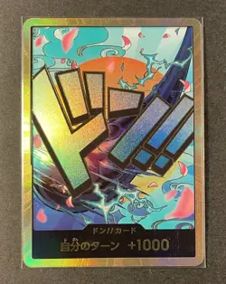 DON!! Card (Yamato) (Gold) (Japanese) - PRB-01 THE BEST - Image 1